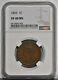 1853 1c Braided Coronet Head Large Cent Ngc Graded Coin Xf 40 Bn Nice Coin 1901
