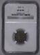 1859 Indian Head Cent 1c Ngc Xf 45 Bn Penny