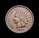 1859 Indian Head Cent Au+