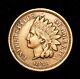 1859 Indian Head Cent Xf