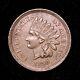 1859 Indian Head Cent Penny Au+++