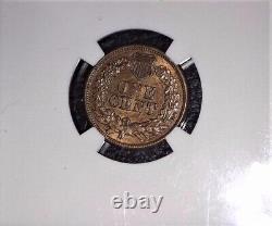 1863 Indian Head Penny, NGC MS63, Gorgeous and Issue Free
