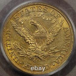 1894-O US Liberty Head Gold Half Eagle Coin PCGS AU-58 About Uncirculated Toned