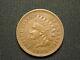 Old Coin Sale! Au 1884 Indian Head Cent Penny With Diamonds & Full Liberty #194