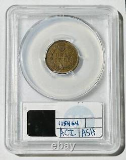 1876 P Petits Cents Tête d'Indien PCGS AU-55 BN CAC